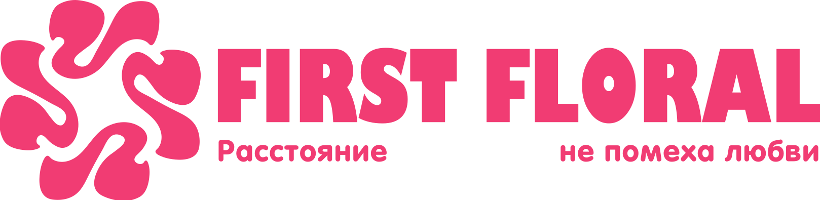 First Floral в ПГТ Нижний Ингаш (Красноярский край)